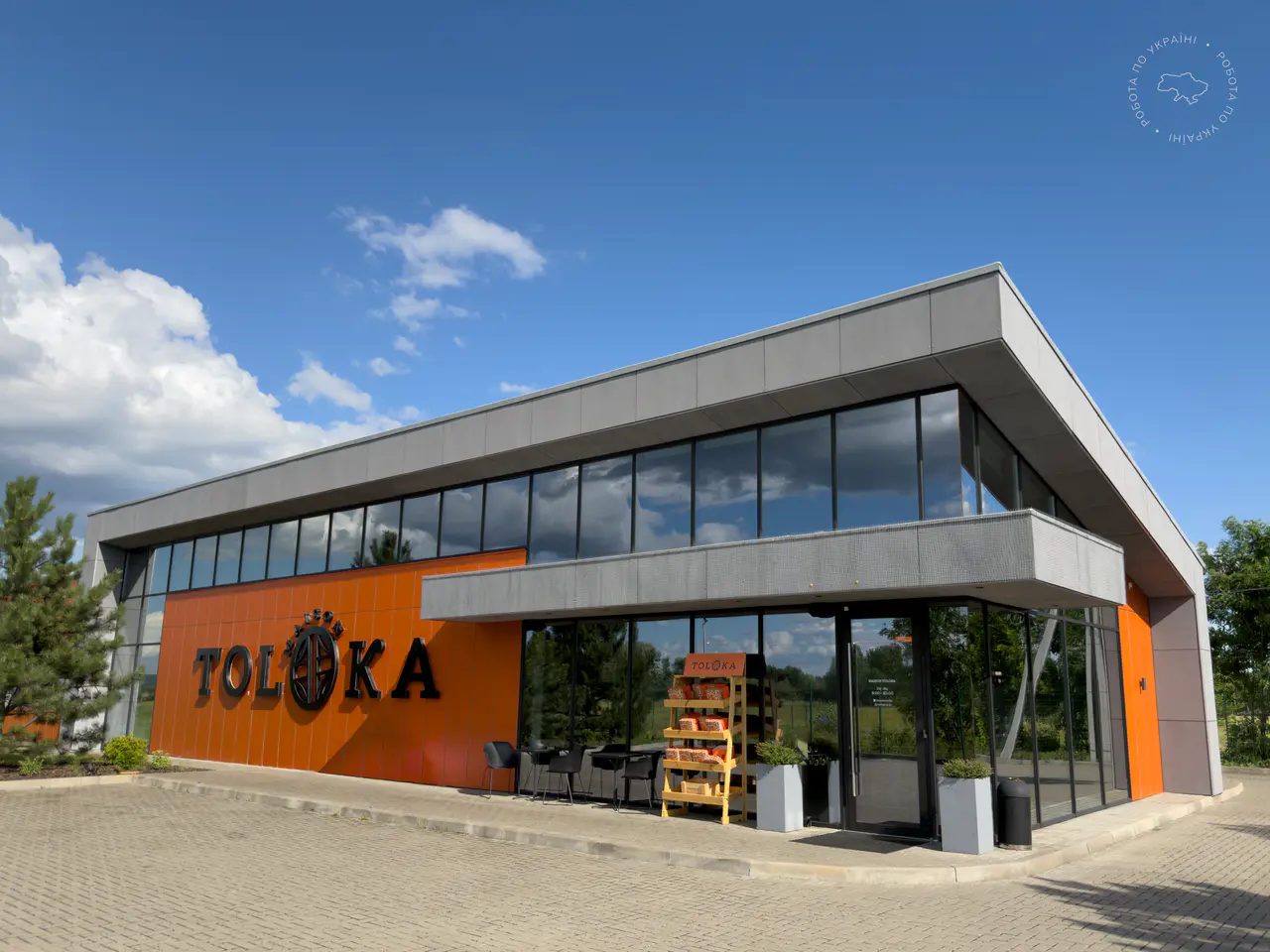 Пекарня Maison Toloka